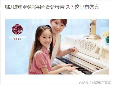 创意信息流优化方案,创意ctr