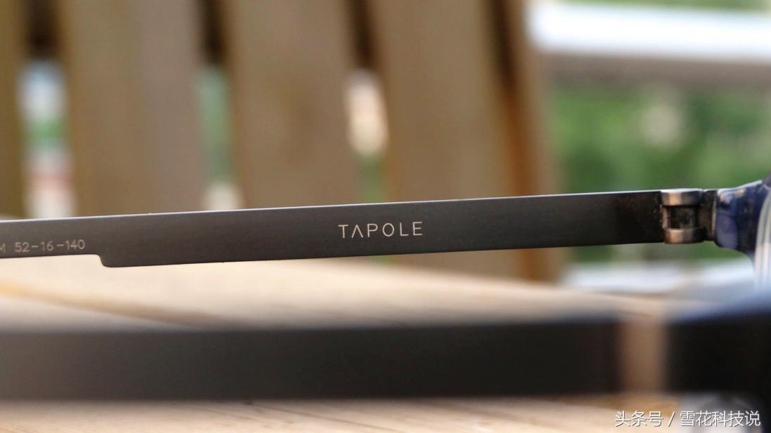 tapole轻薄折叠眼镜,tapole蓝光眼镜测评