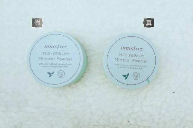 kato定妆散粉真假辨别,纪梵希散粉新款真假辨别