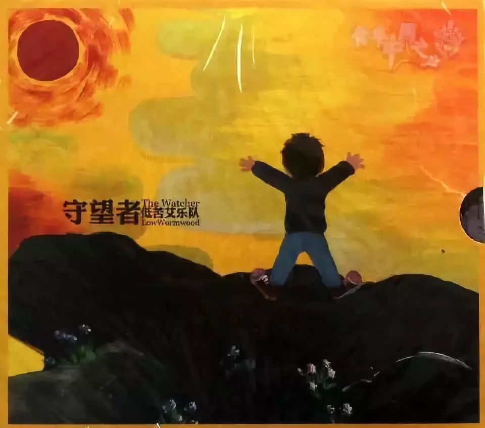 西藏民歌,藏西名曲