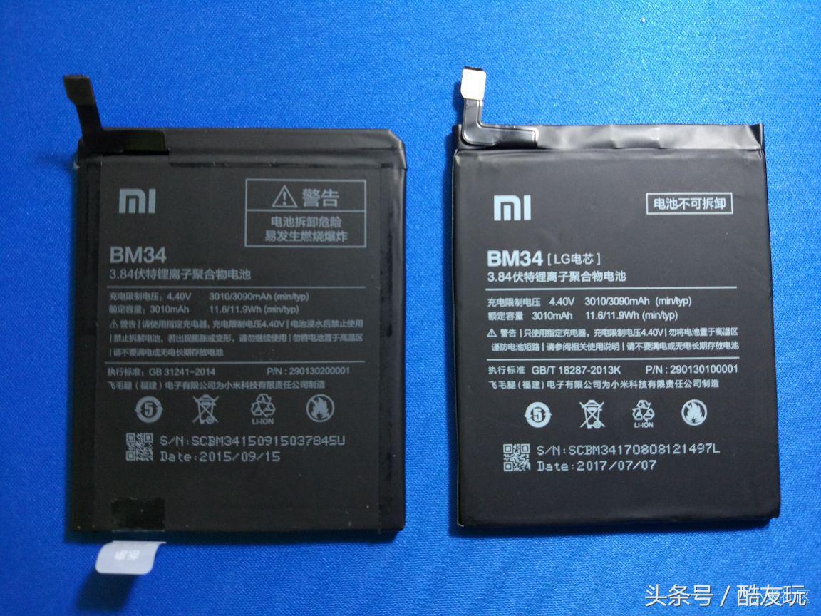 小米note11pro续航,小米notepro系统优化