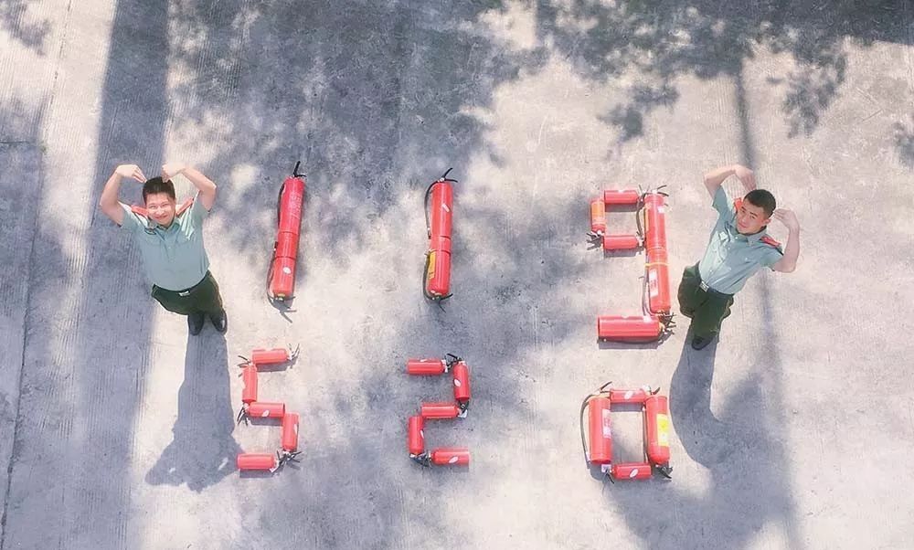 “520”是什么？消防蜀黍一直在用行动说明！