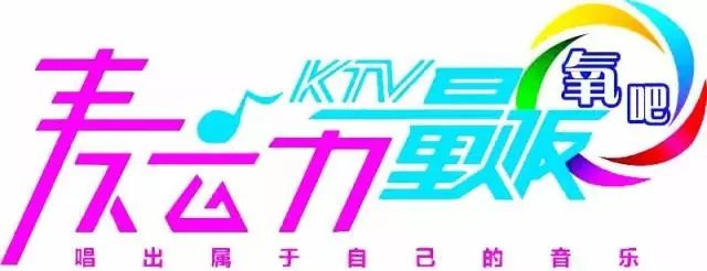 丽客隆超市上班,丽客隆新店招聘