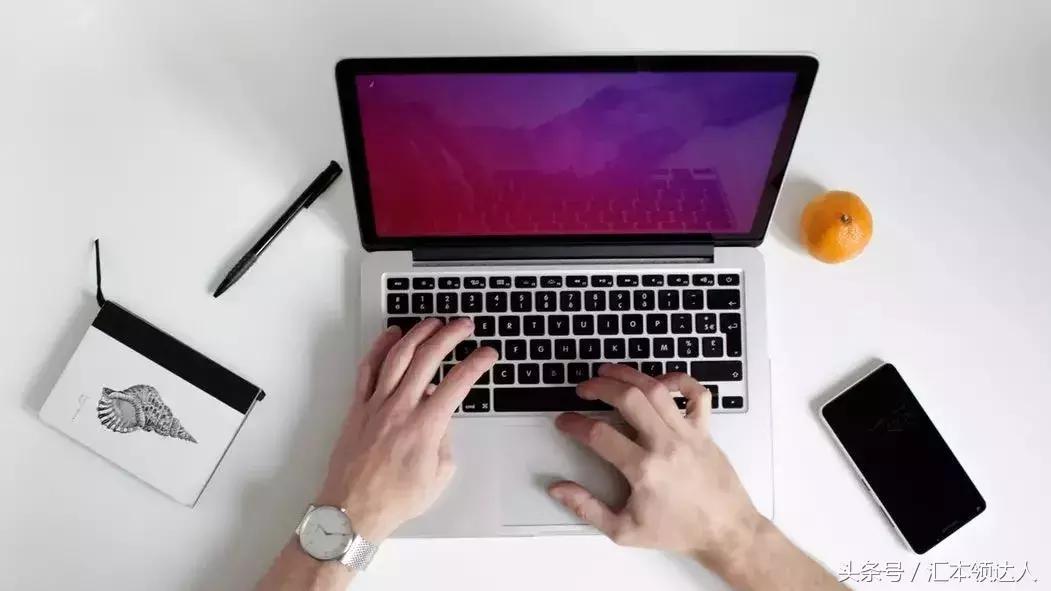 快速完成word排版的小技巧,word100个排版技巧