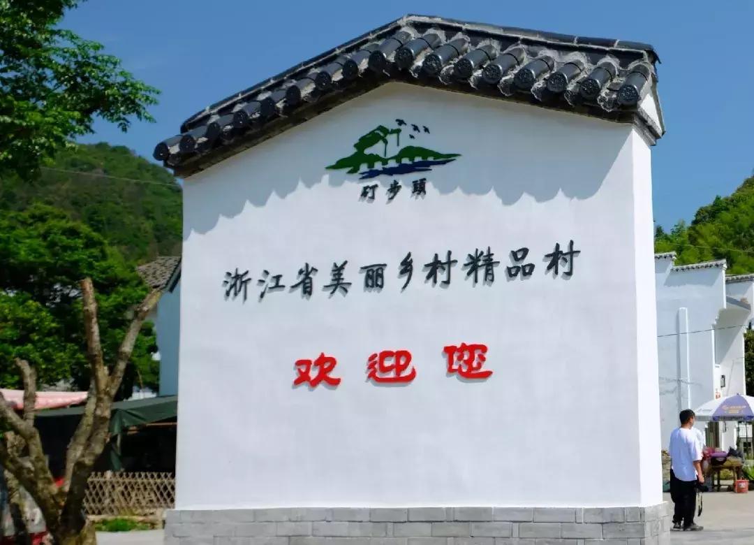 提到浙江会想起什么,提到浙江你最先想到什么