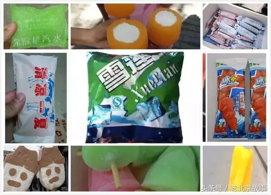 一毛两毛的快乐,孩子五毛钱的快乐