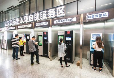 全世界护照变迁史,中国护照有多强大