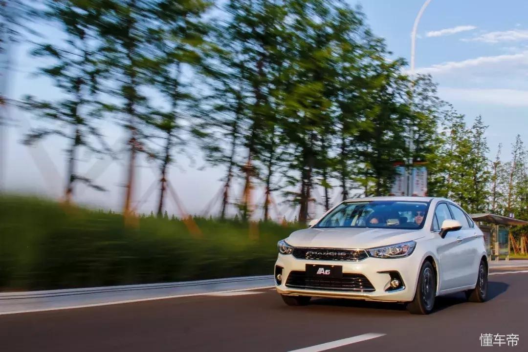 昌河a6深度测评,北汽昌河a62018自动挡