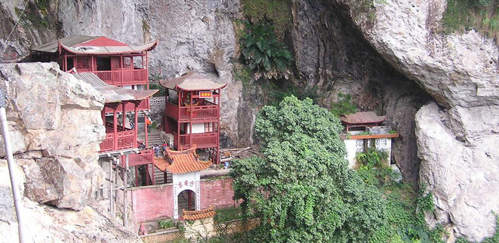 全域旅游示范区永泰县,福建泉州市永泰县