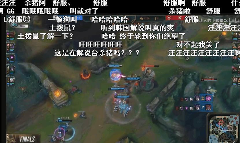 rng翻盘韩国队,rngkz最后一波解说
