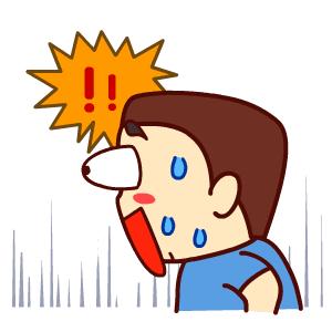 二手交易平台如何鉴别是不是骗子,二手闲置物品交易平台哪些骗局