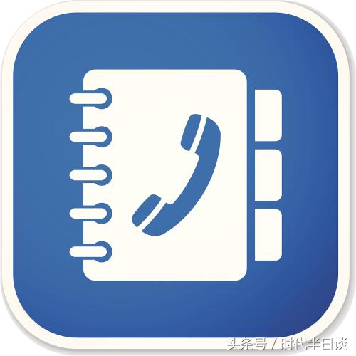 实用电话大全建议收藏,很全很实用的电话