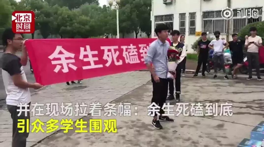 见不得撒狗粮！但这波操作，真的服气！