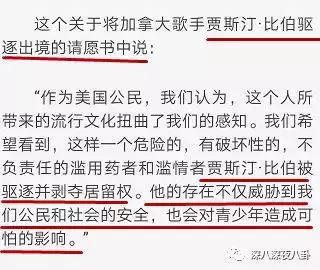 贾斯汀比伯翻红专辑,比伯从巅峰到低谷又重回巅峰