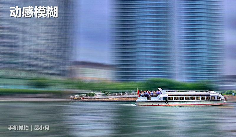 照片两侧畸变矫正,手机照片倾斜校正方法