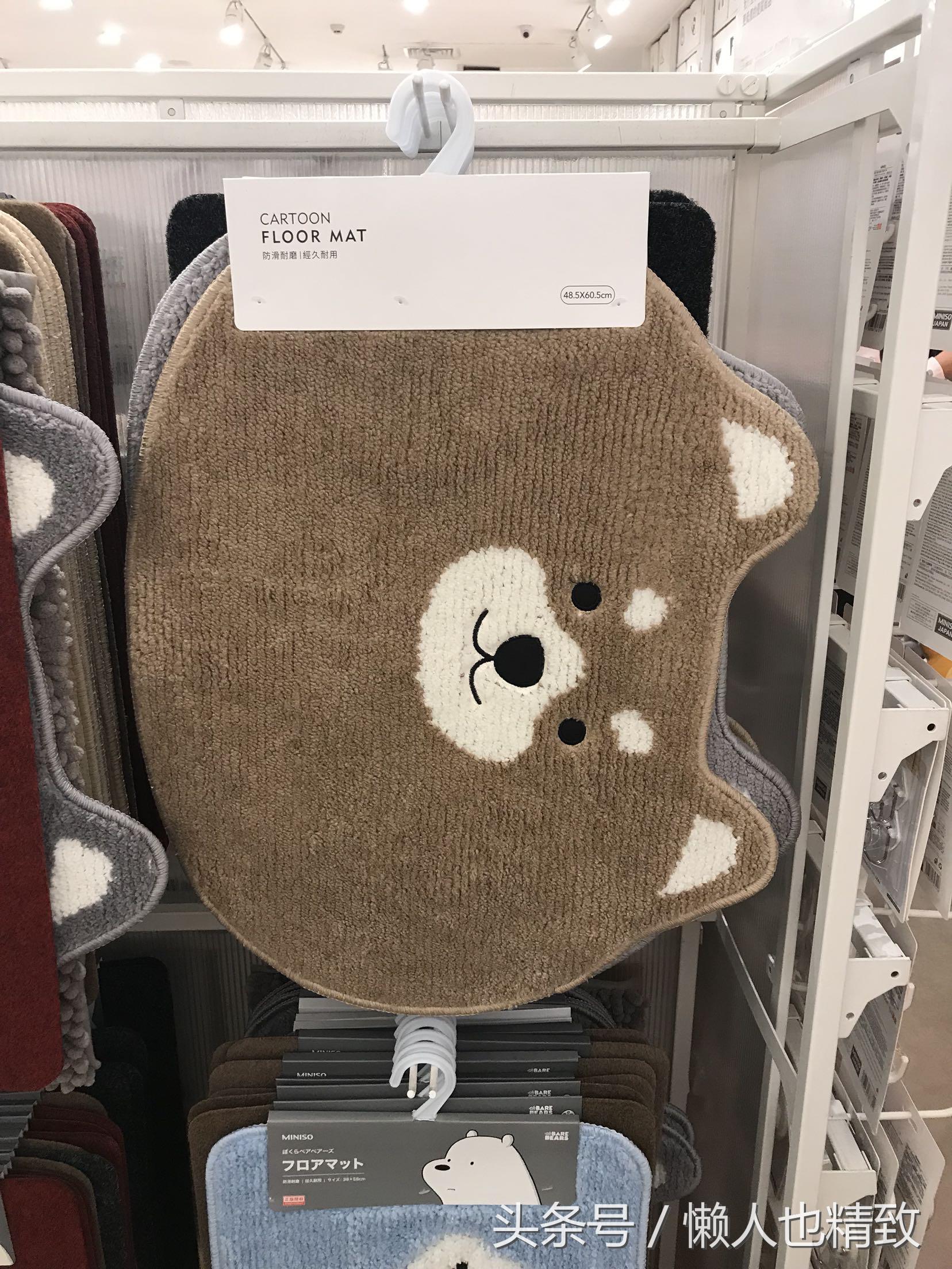 名创优品便宜又好用的好物推荐,名创优品值得买的小物品