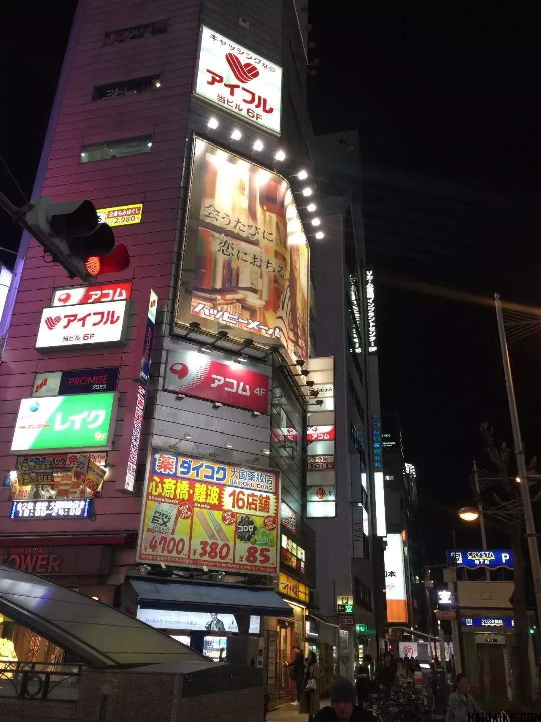 泰国曼谷机场免税店必买物品清单,在日本心斋桥买什么好