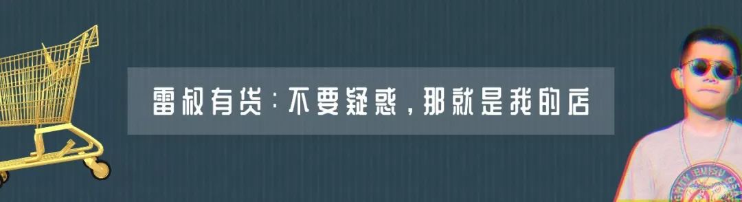 京东9月手机促销,9月促销主题名称