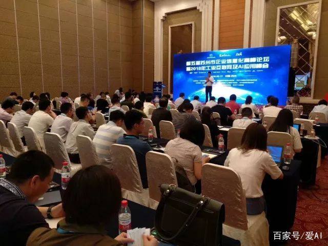 博科大,博科大数据发展