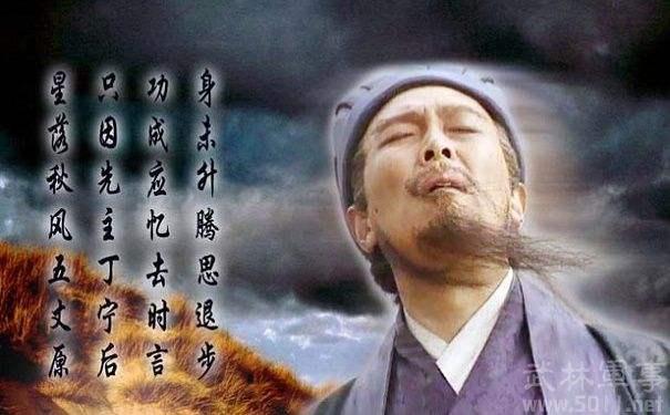 中国股市进入自杀时代，股民：*场赌**也不过如此！