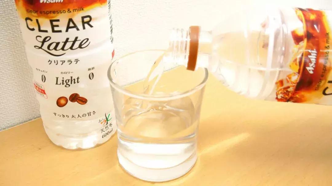 透明奶茶是怎么回事,全透明奶茶