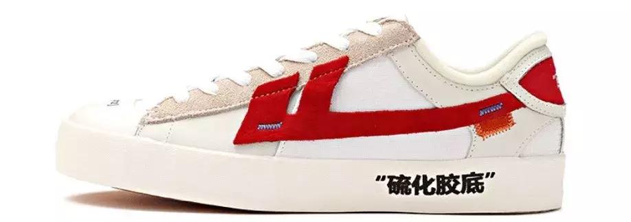 回力29元鞋子是真的吗,回力99元篮球鞋