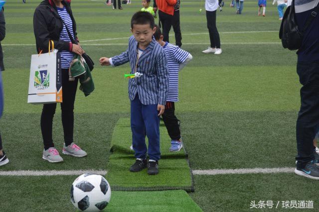 幼儿足球嘉年华,幼儿足球嘉年华比赛