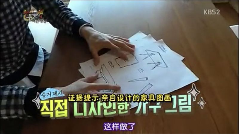 向往的生活被人怼,向往的生活每季装修