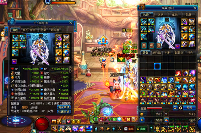 dnf守护者祭坛魂链,dnf守护者祭坛34简单攻略