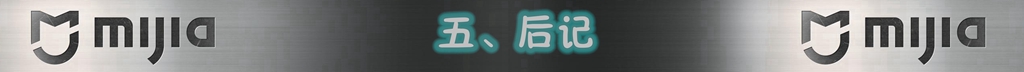 米家蓝牙温湿度计场景设置不管事,米家温湿度计支持蓝牙mesh网关吗