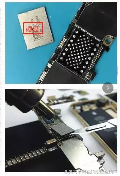 华强北改爱思全绿能检测出来吗,华强北怎么做到爱思全绿