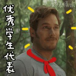 端午节怎么放假？拼假攻略来了！