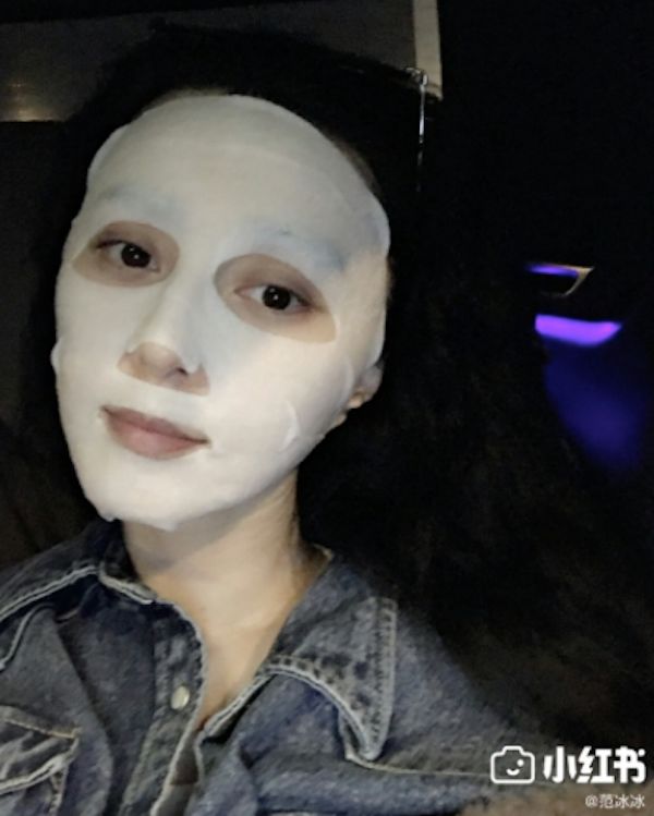 来，咱们努努力做个360度死角都不大的人吧阅读范冰冰和林允小红书有感