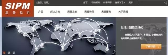 pc国产操作系统,华为国产pc操作系统