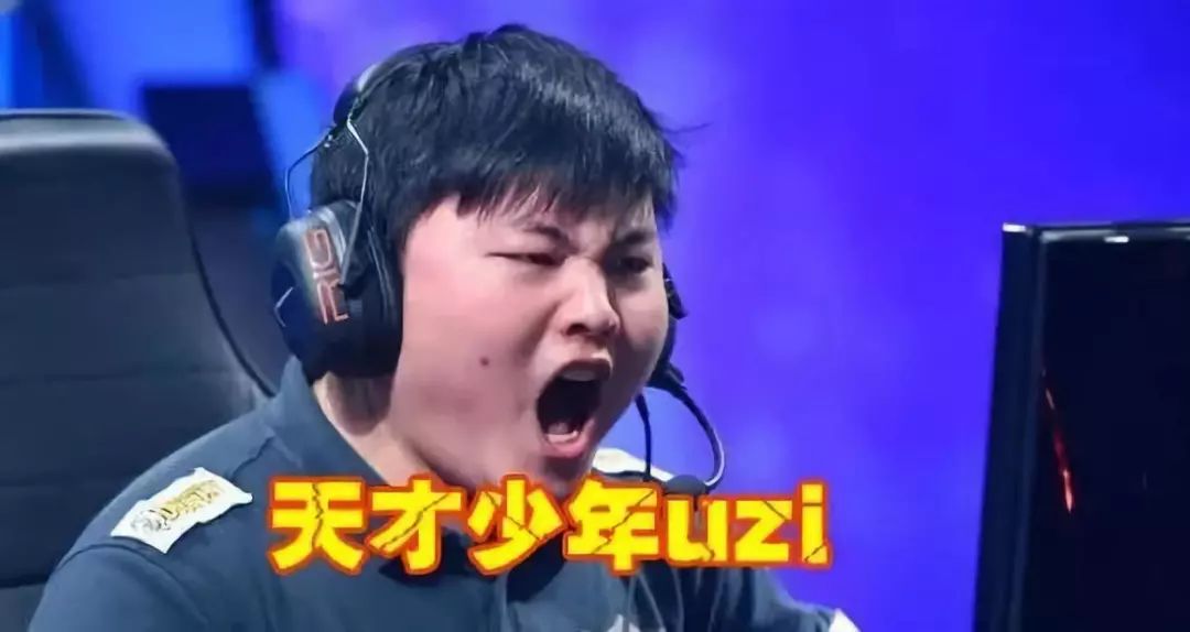 “CNMOBABESTMOBA”之夜，一路走来的两位MVP