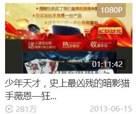 “CNMOBABESTMOBA”之夜，一路走来的两位MVP