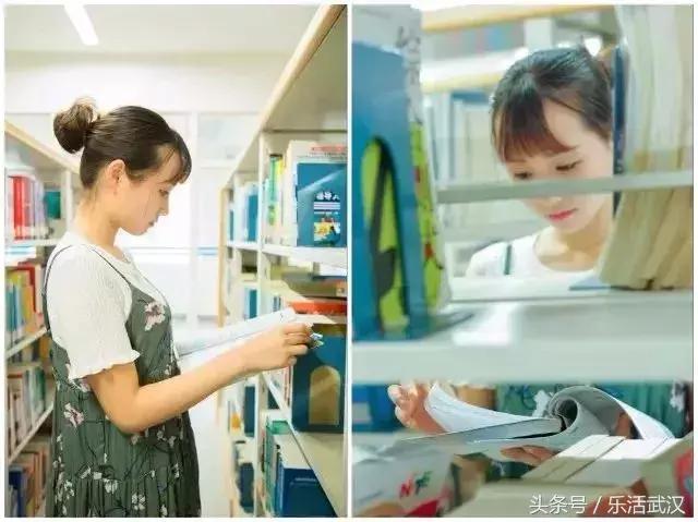 武汉有名的别称,武汉各个大学绰号