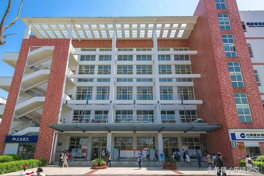 武汉有名的别称,武汉各个大学绰号