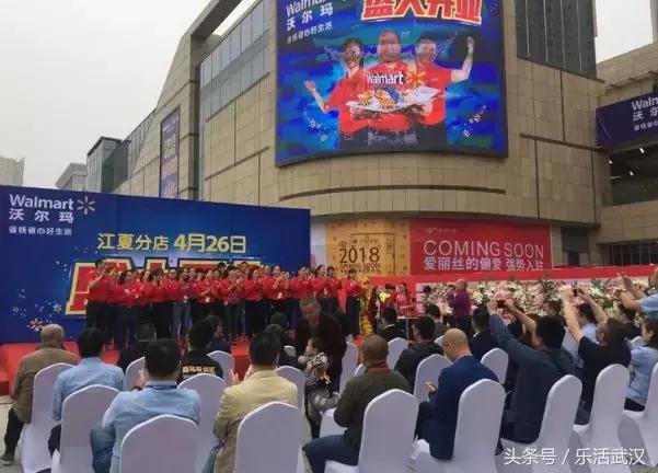 江夏不为人知的地方,江夏是啥地方