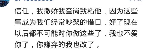 女朋友太不独立,女朋友太独立但是吃饭不独立