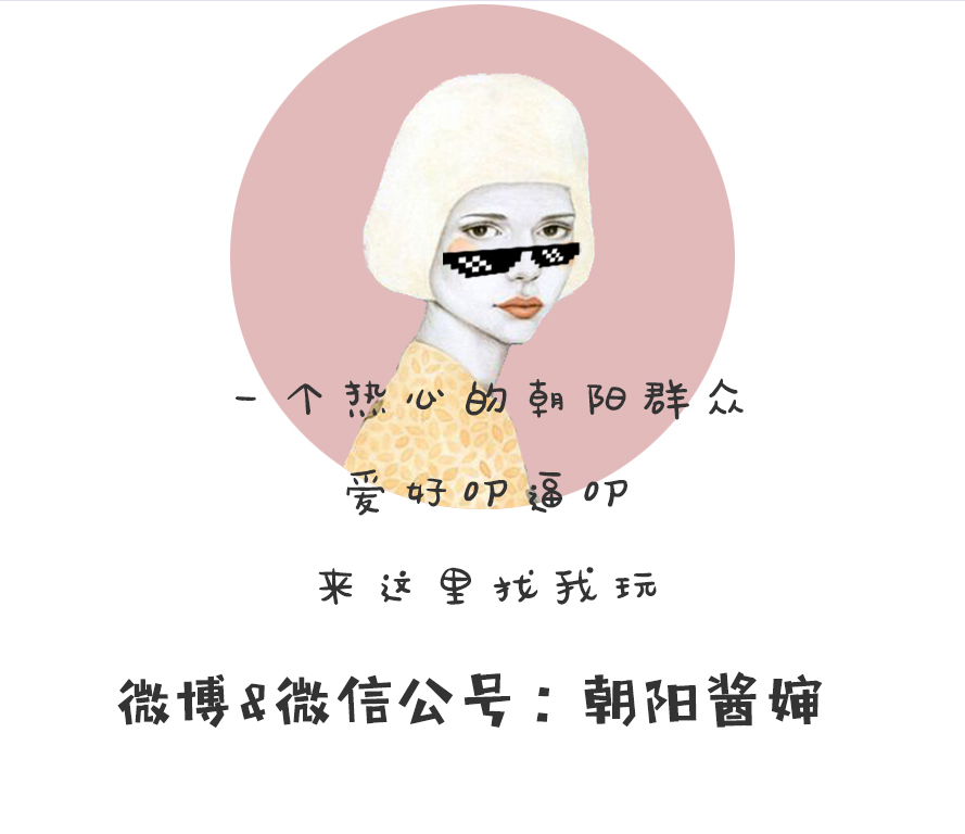 日本国宝级帅哥排行榜2022,世界杯日本球员帅哥