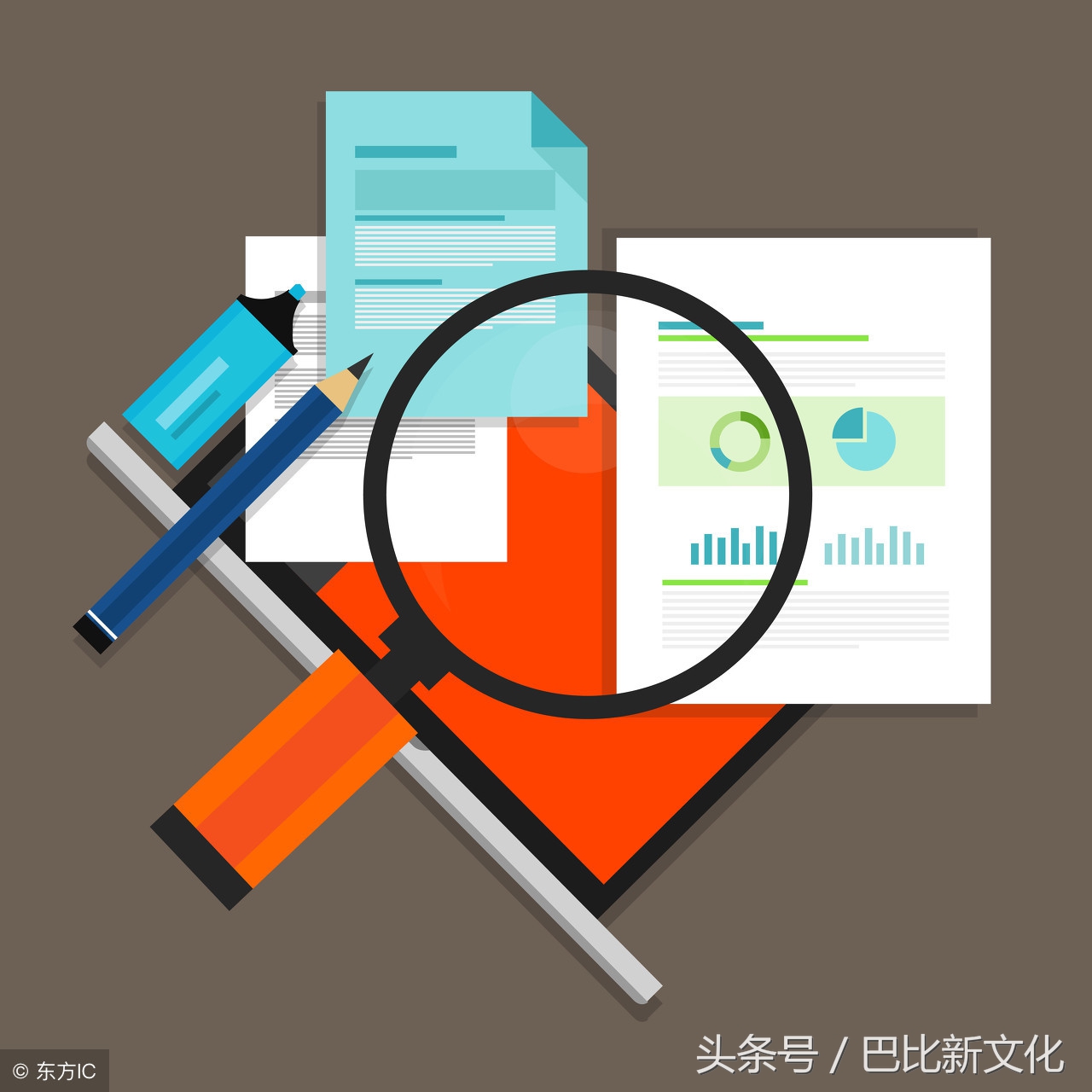 供应商定价秘密,采购一定要知道