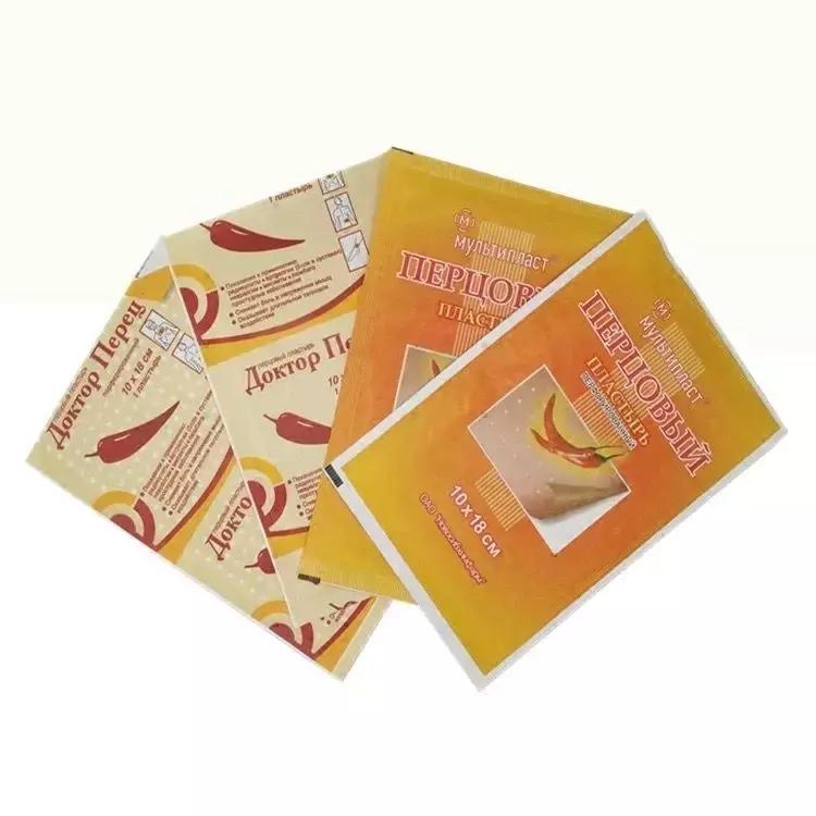 俄罗斯世界杯最新攻略,世界杯来了什么东西好卖