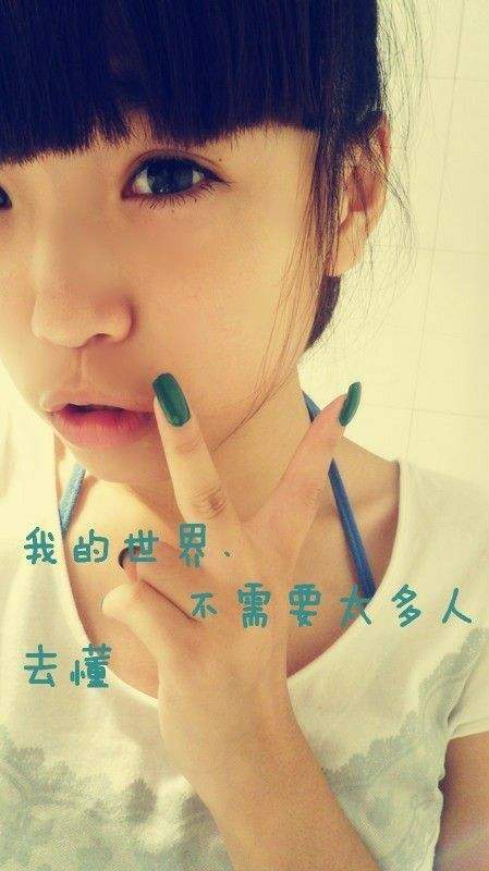 潮流头像壁纸潮图2019年9月24日,潮流头像壁纸潮图2019年08月14日