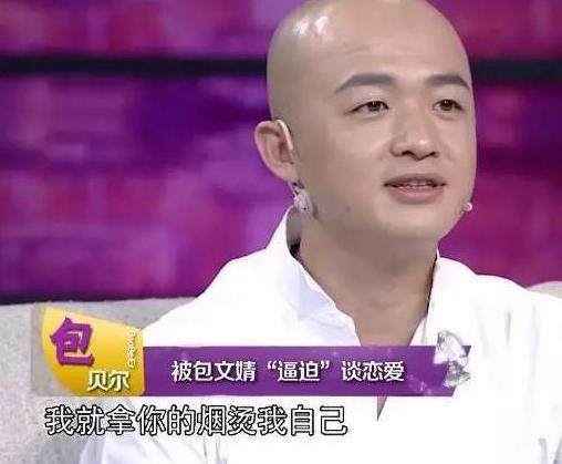 高晓松烟疤,高晓松烫烟疤