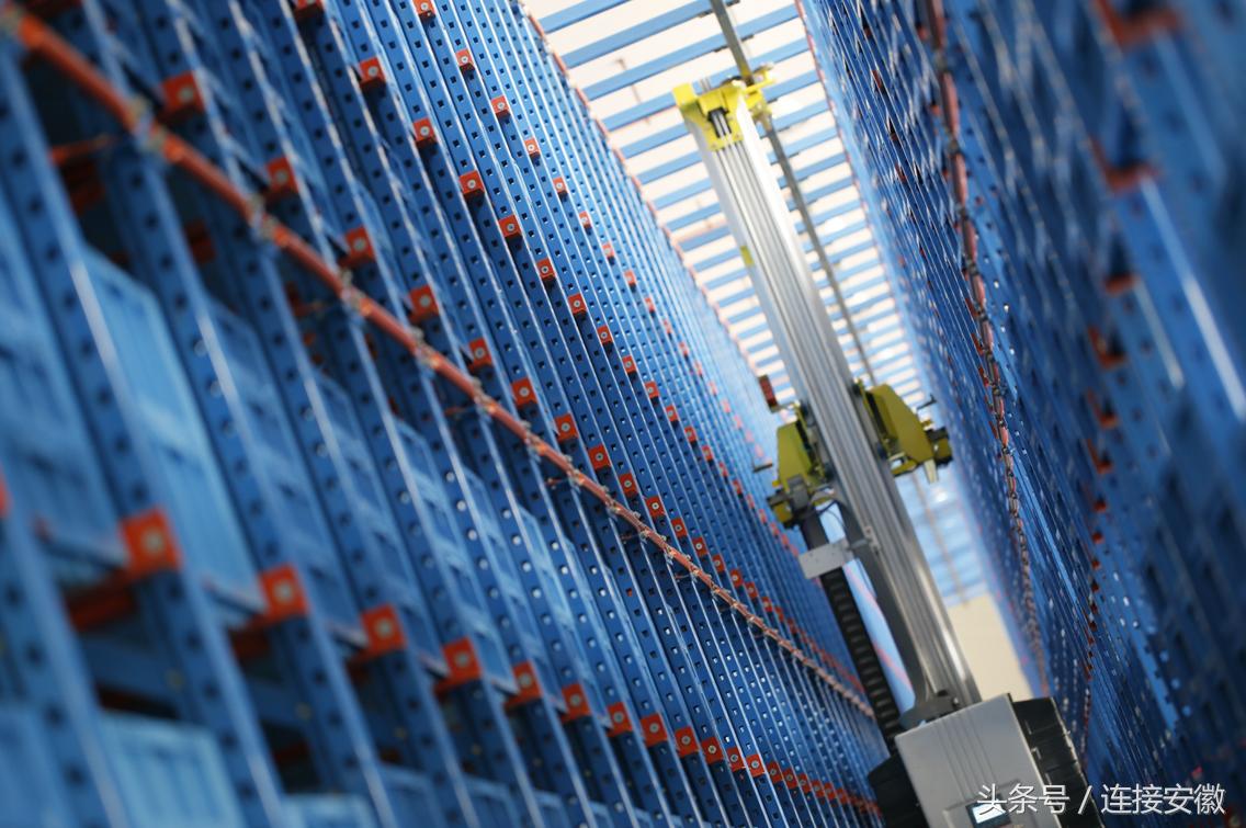 合肥芯屏发展,芯屏器合安徽亮出70年发展成绩单