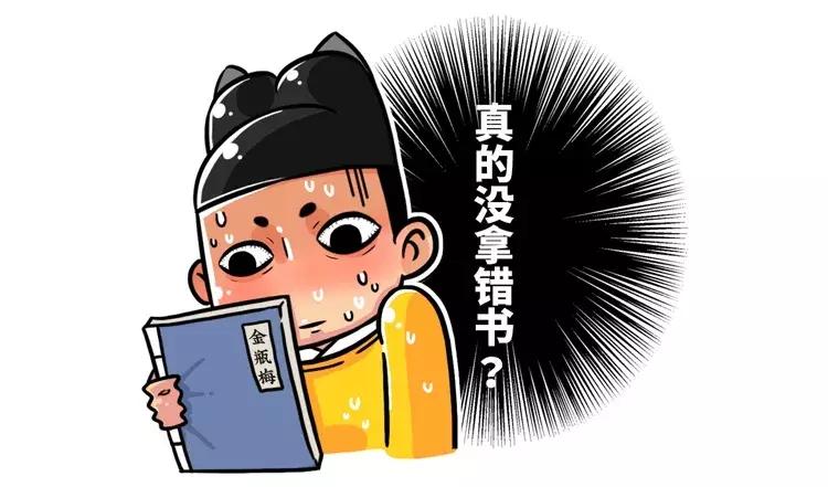 为什么说，明朝才是最想穿越回去的时代？