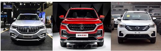 19年华晨中华v6手动尊贵版,华晨中华v6和v7哪个比较好