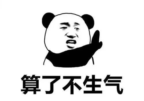 电梯维保怕什么投诉,电梯维保人会被人看不起吗