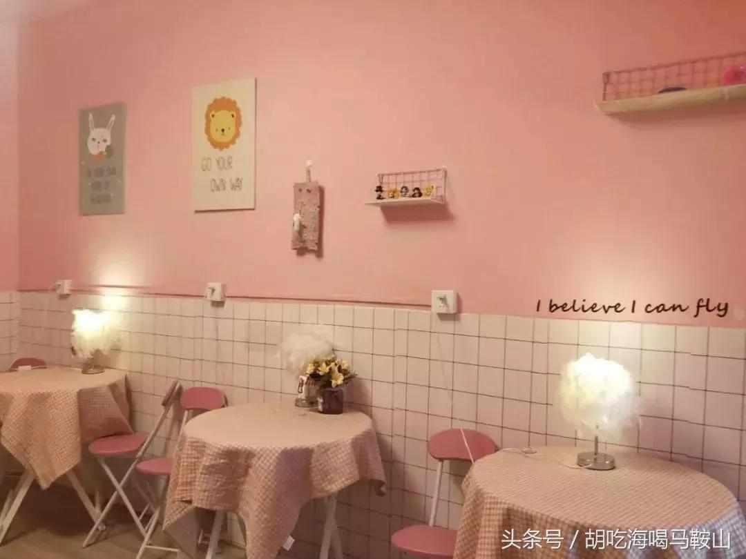 马鞍山有网红打卡基地吗,重庆马鞍山网红打卡景点